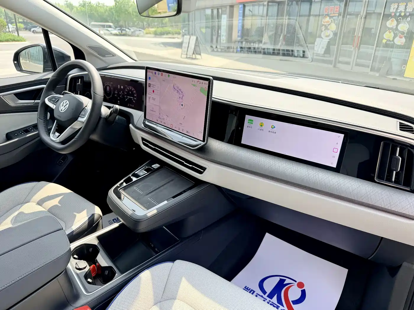 Volkswagen Talagon 2025 450TSI R-Line 6-Seater фото 8