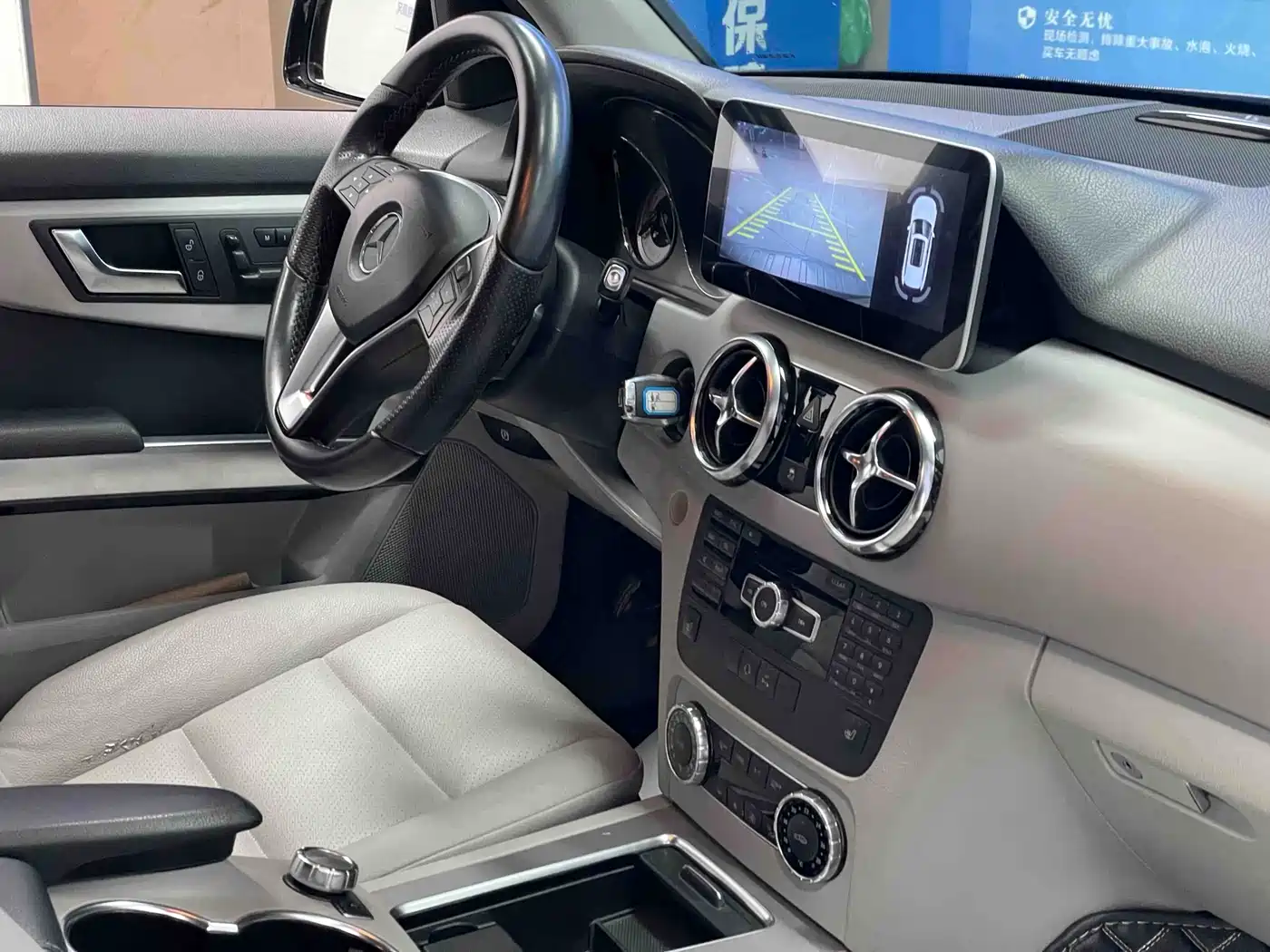 Mercedes-Benz GLK-Class 2013 GLK 300 4MATIC Dynamic фото 16