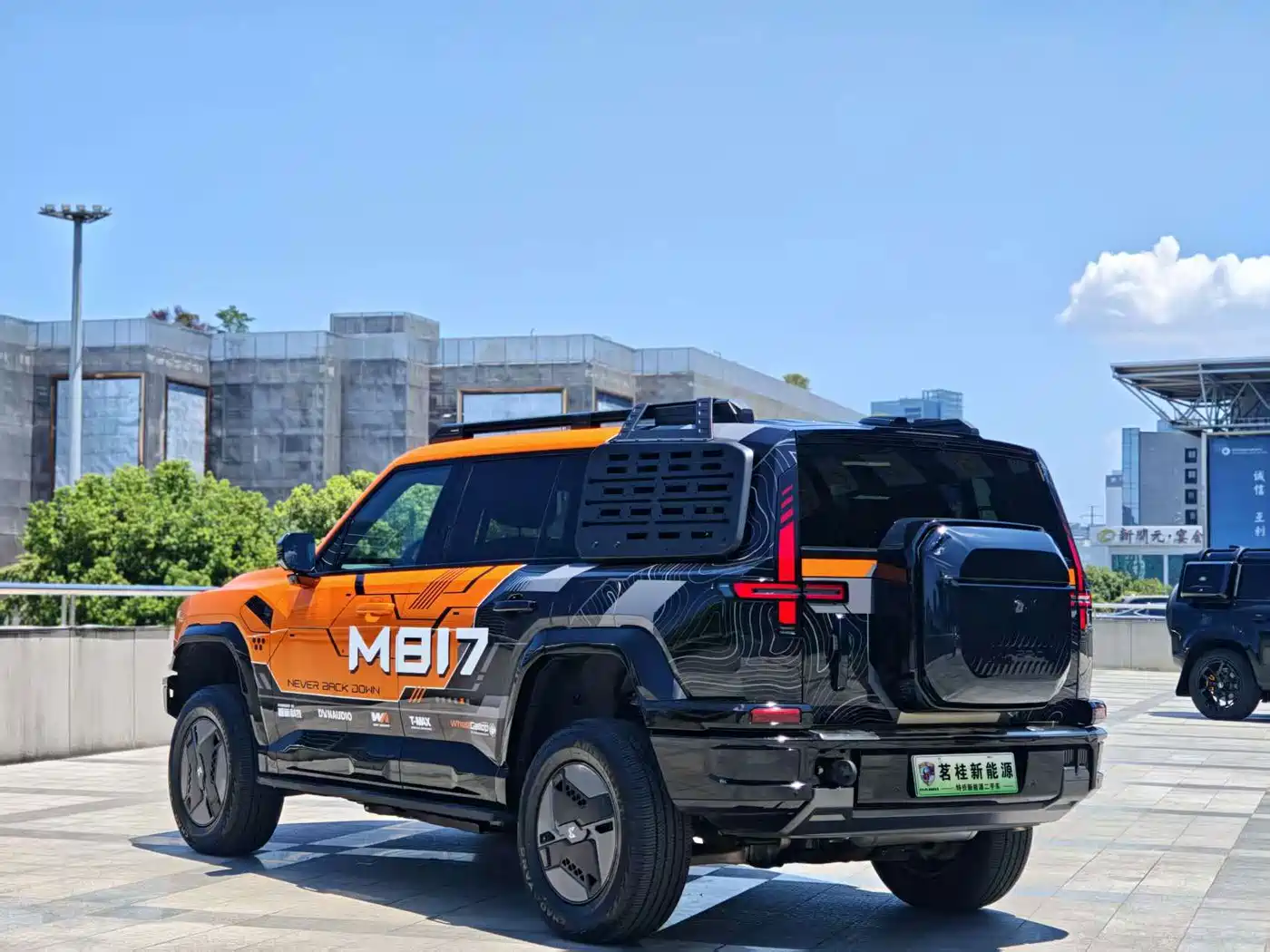 Mengshi M817 2026 2025 Hero