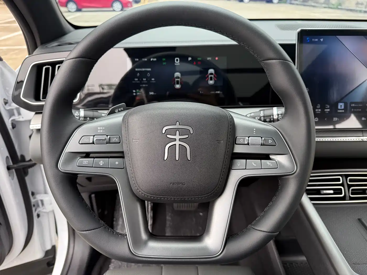 BYD SONGJIANG NEW ENERGY