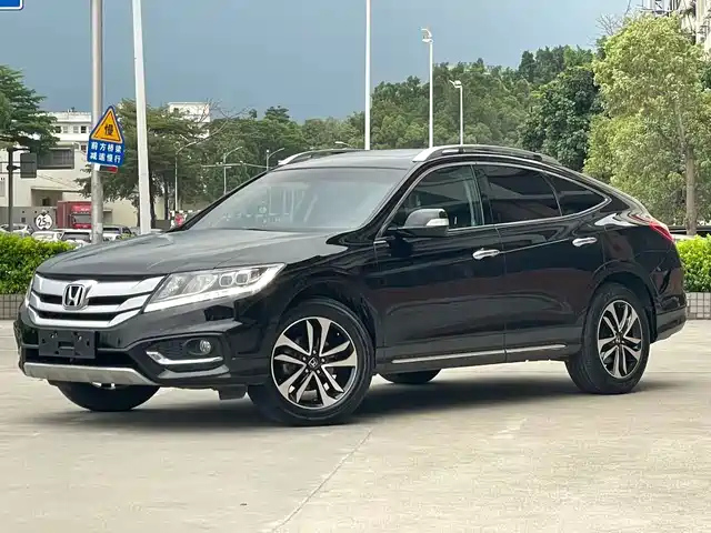 HONDA SONG POETRY MAP