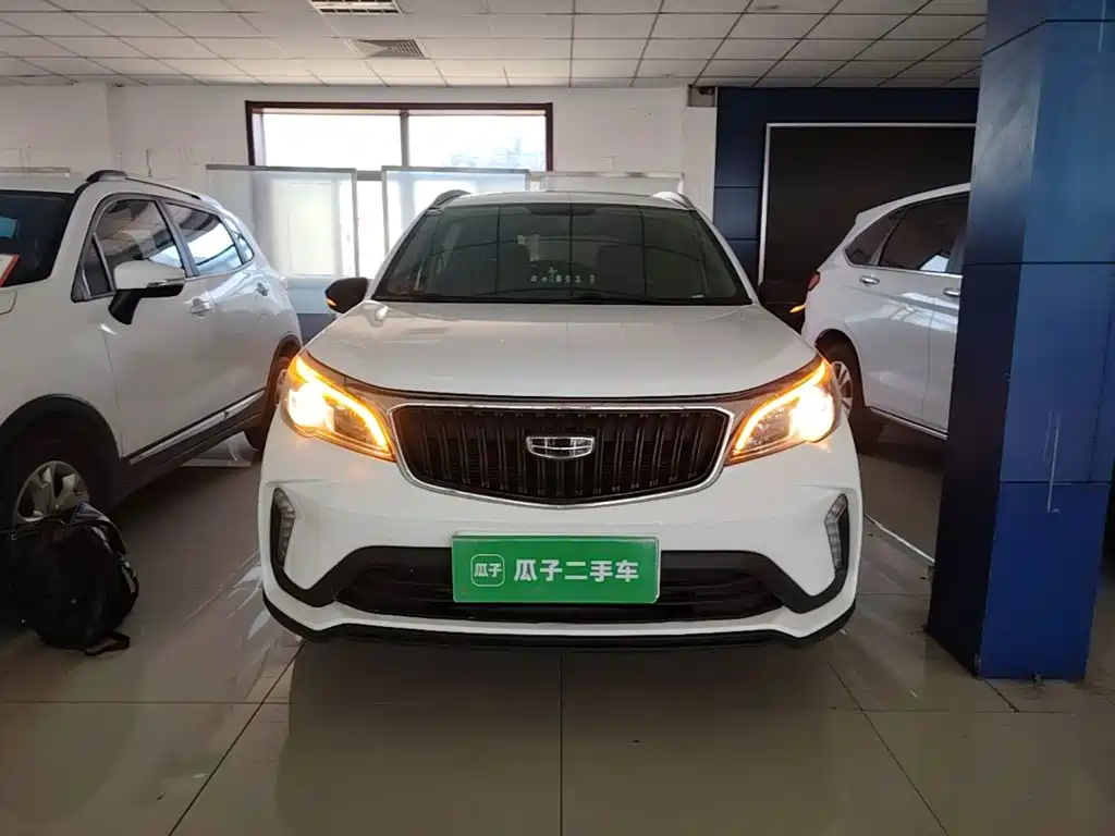 2022 Geely Vision X3