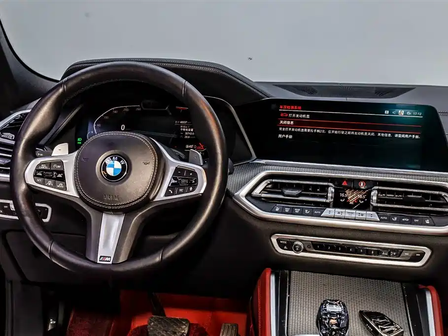 BMW X6 2021 Facelift xDrive40i Premium M Sport Package фото 33