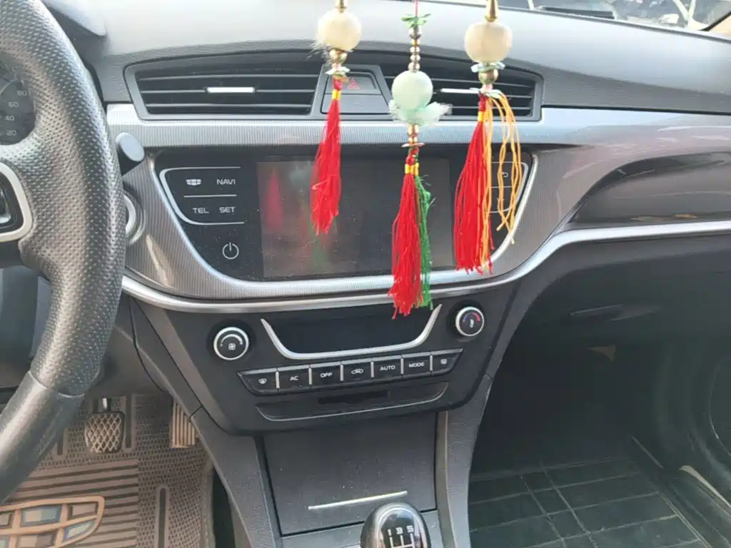 Photo 13 - Geely Emgrand