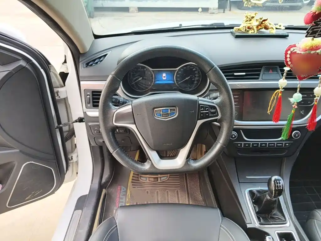 Photo 11 - Geely Emgrand