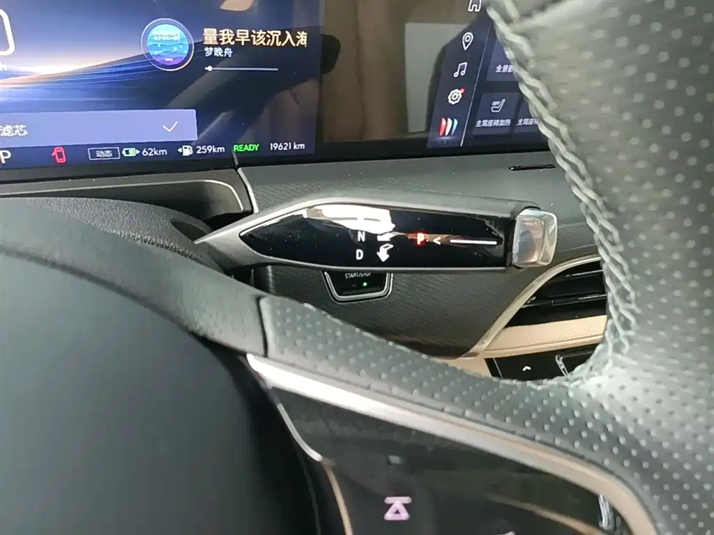 Buick GL8 New Energy 2025 Land Honor Premium Edition 7-Seater фото 14