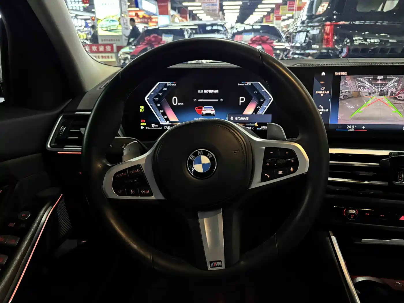 BMW 3 Series 2023 325Li M Sport Package фото 5