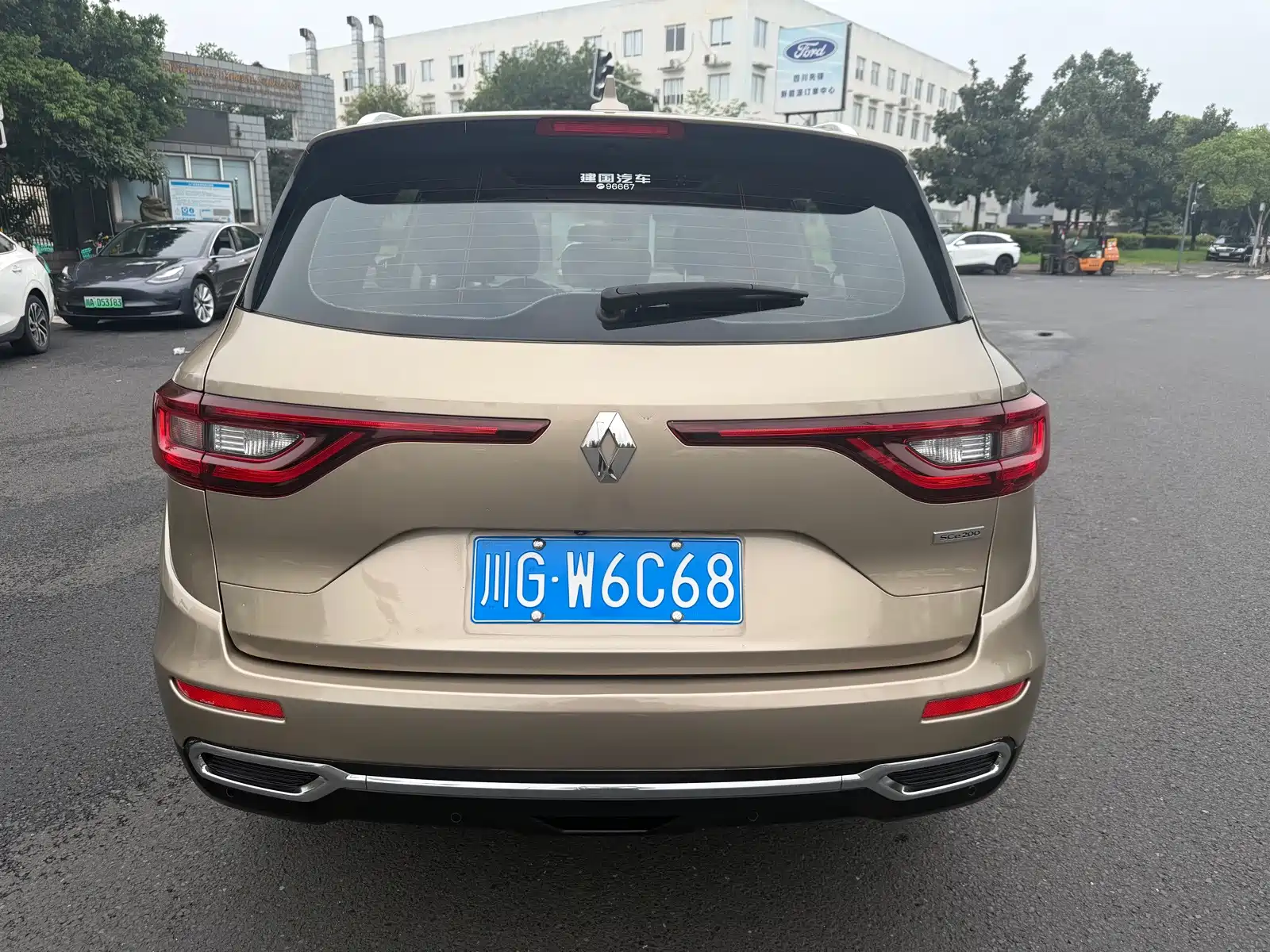 صورة 6 - Renault Koleos