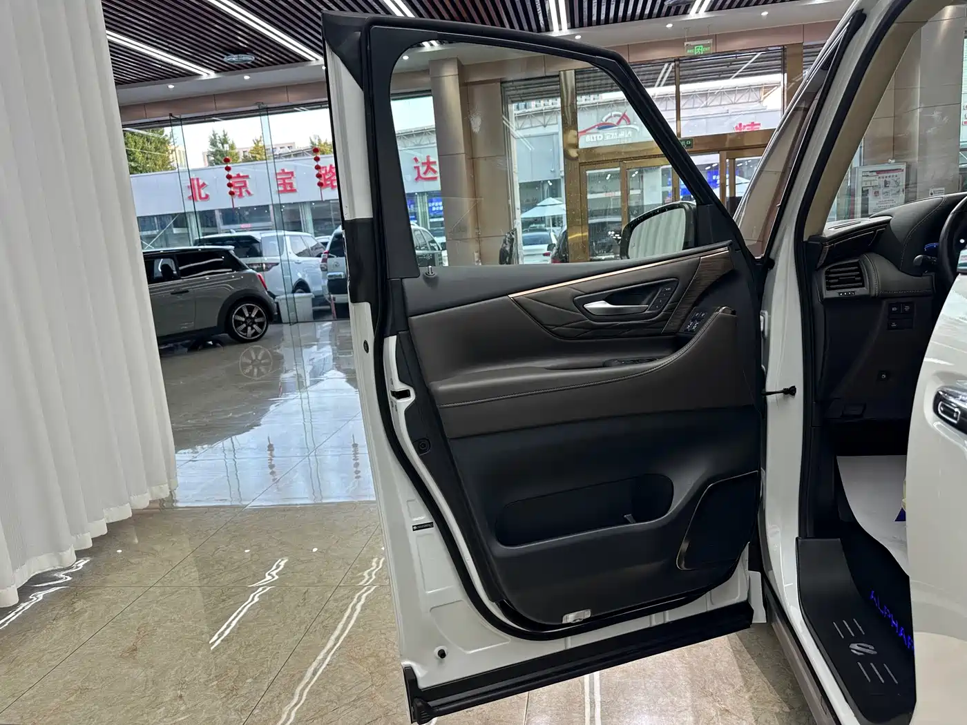 Toyota Alphard 2025 2024 Hybrid 2.5L Ultimate Enjoyment Edition