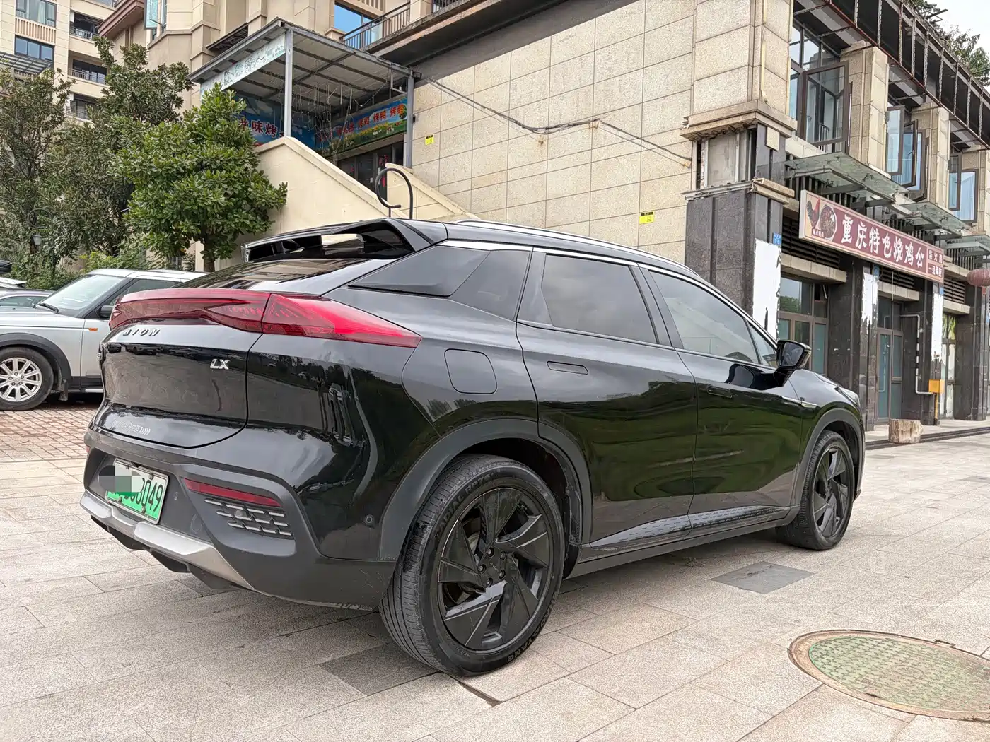 Aion LX 2022 2022 Plus 80 Intelligent Premium Edition