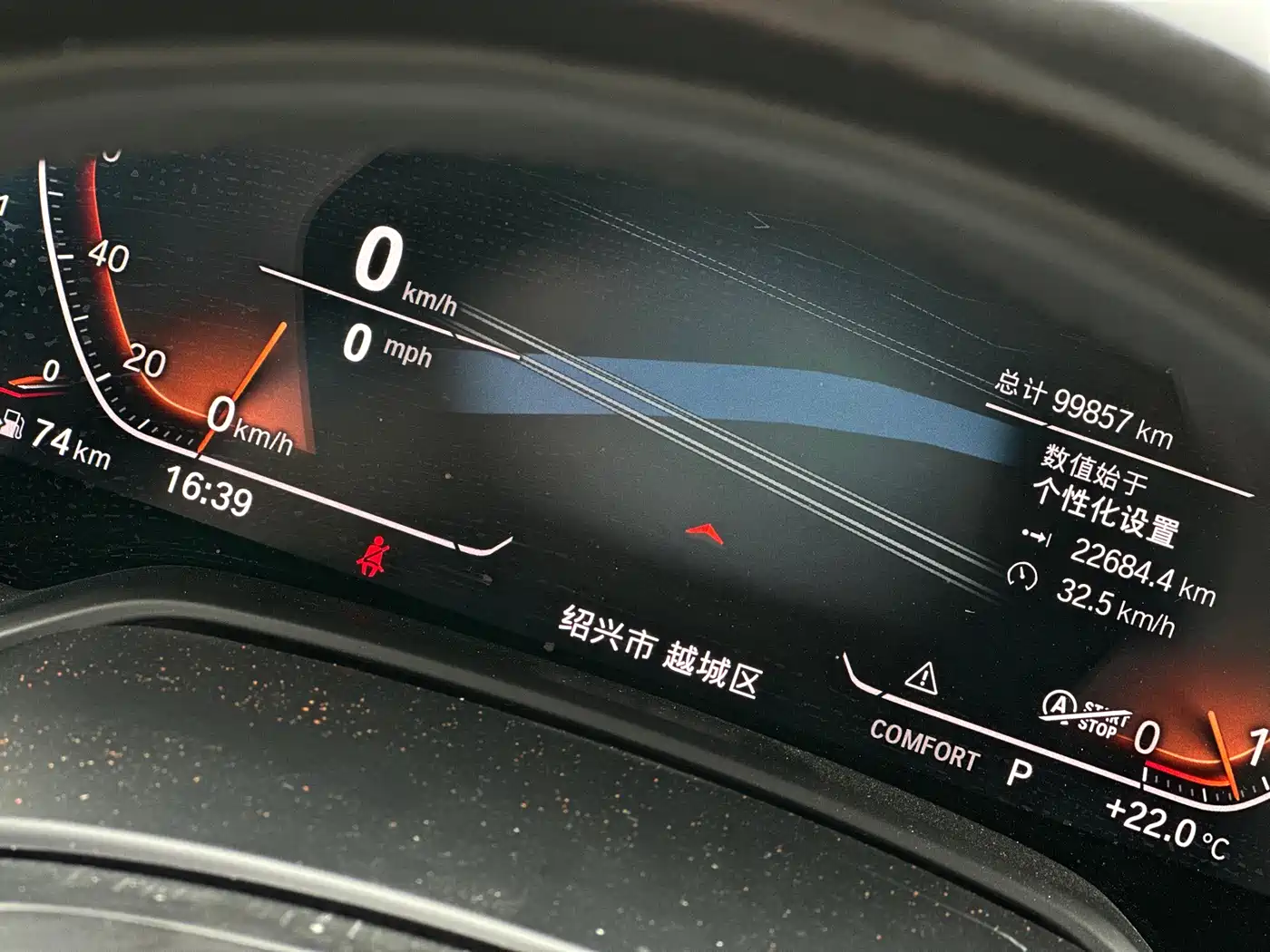 BMW X5 (Import) 2019 xDrive40i M Sport Package фото 16