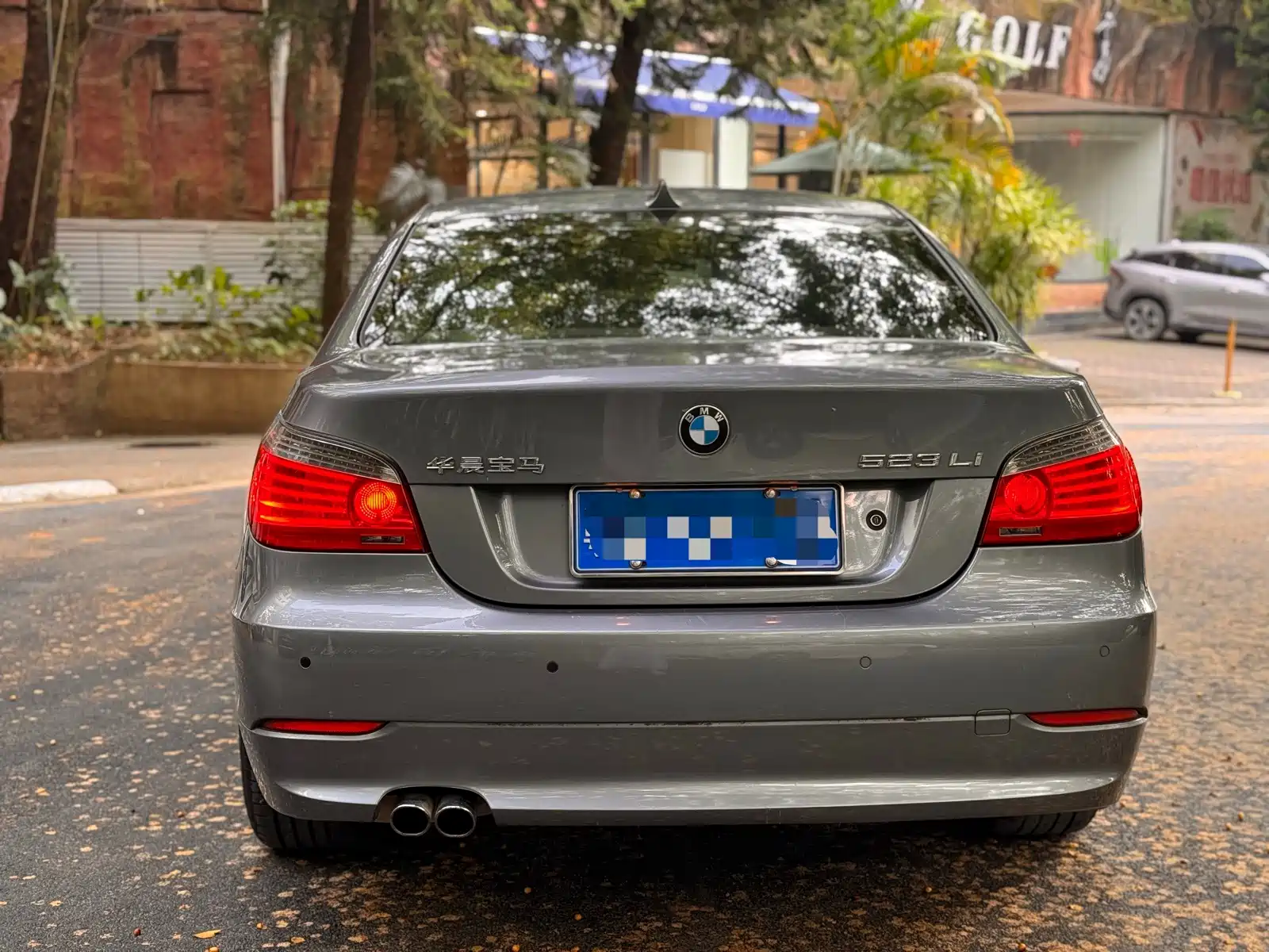 Photo 16 - BMW 5 Series