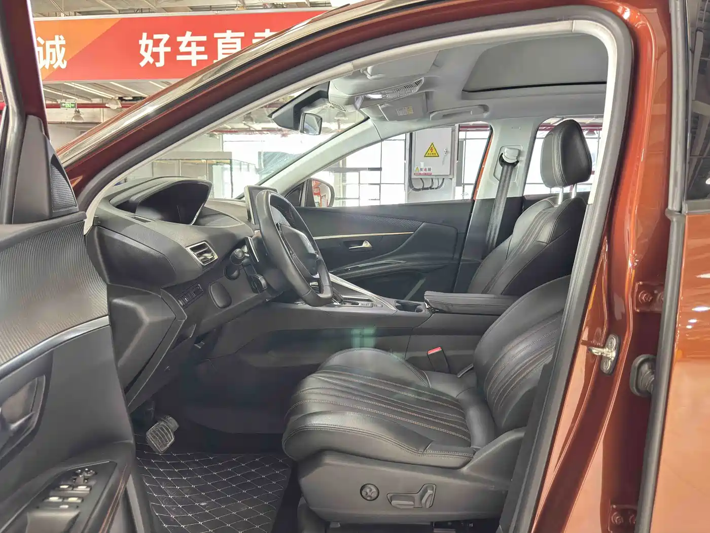 Peugeot 4008 2017 2017 380THP Luxury Edition