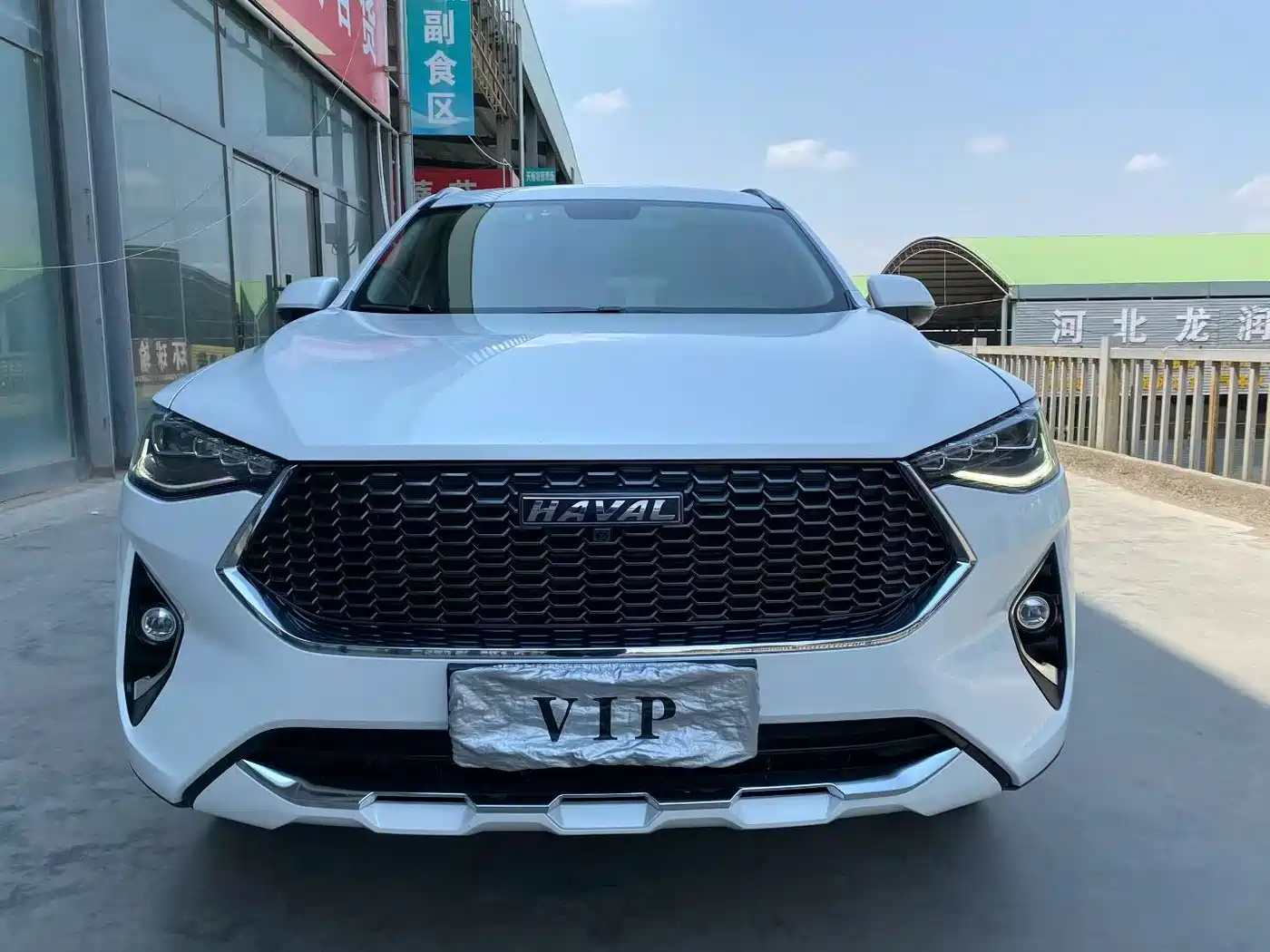 Haval F7 2020 2.0T 2WD i-Drive фото 2