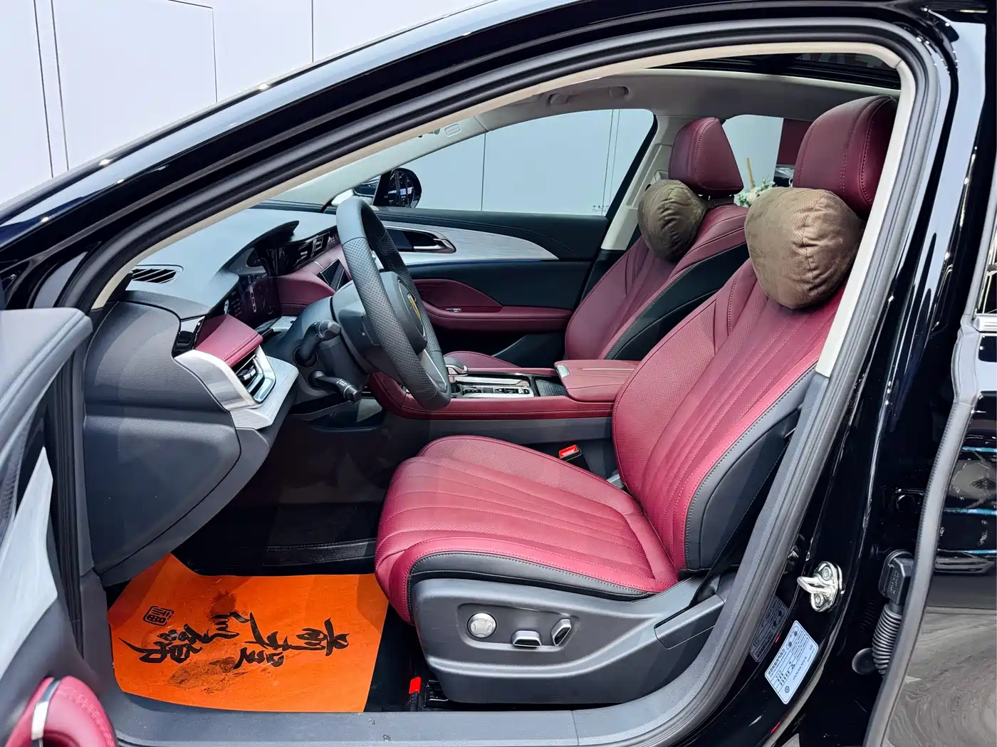 Hongqi H5 PHEV 2025 2025 170 Super Hybrid Edition