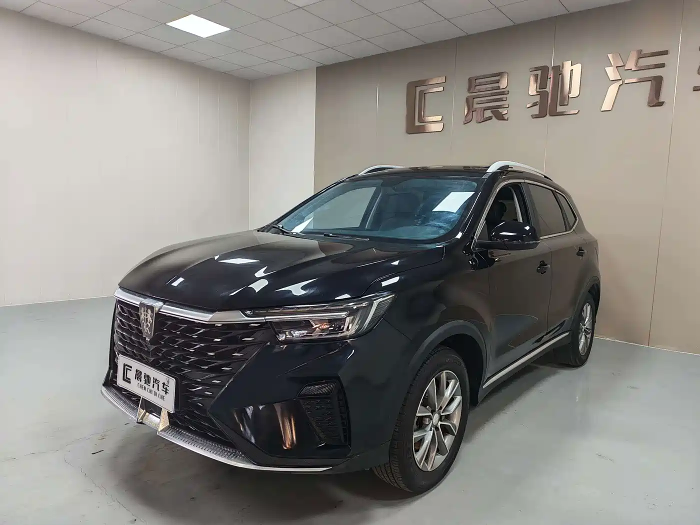 2024 Roewe RX5