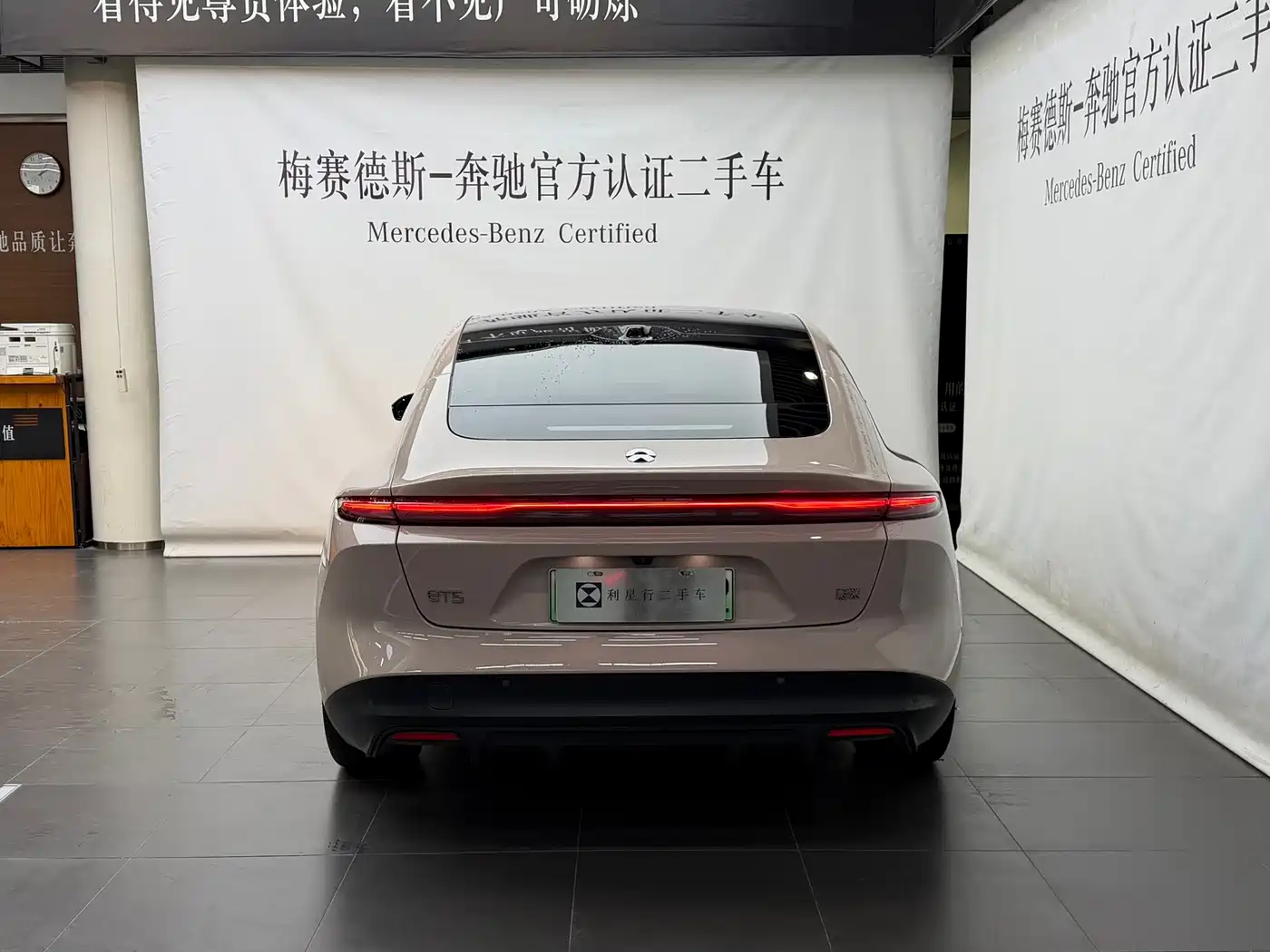 NIO ET5 2026 2024 75kWh