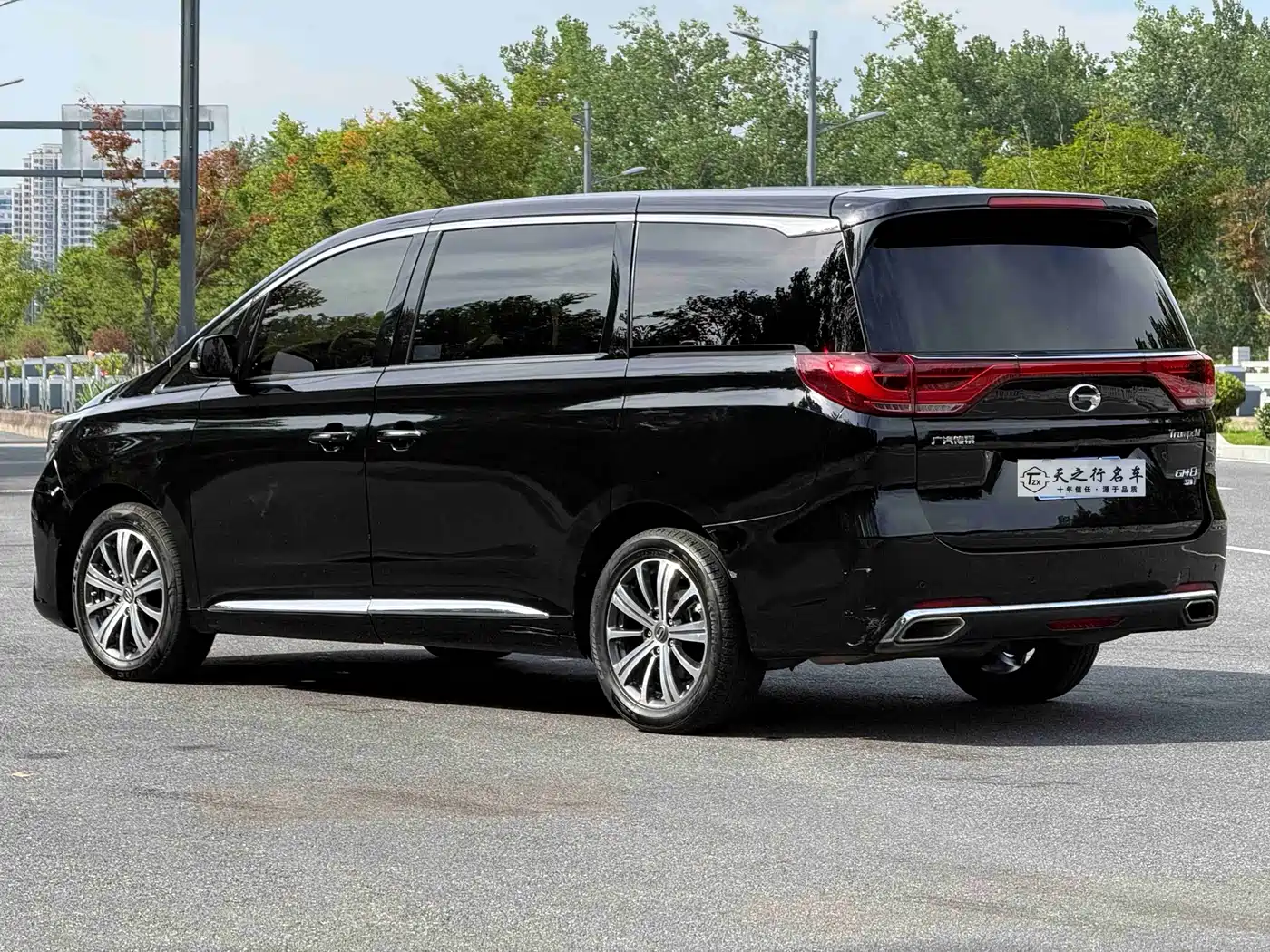 Photo 14 - GAC Trumpchi Trumpchi M8