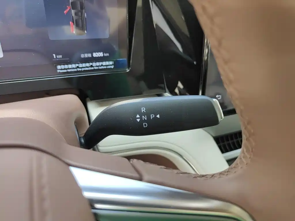 BYD Xia 2025 2025 DM-i 1.5T 180km Excellence