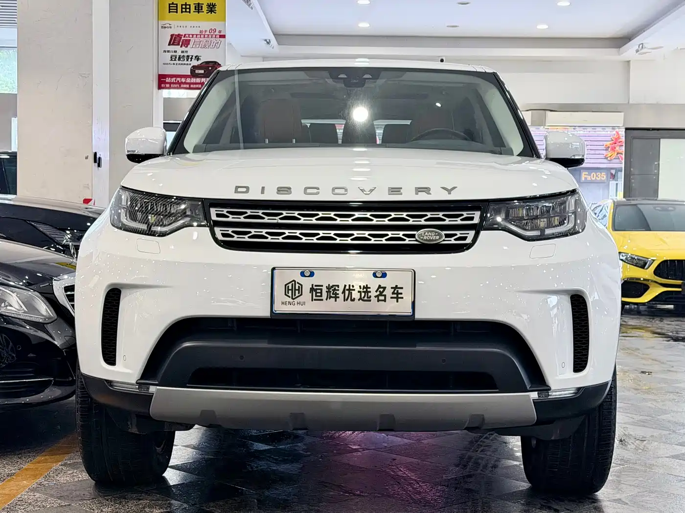 Land Rover Discovery 2017 3.0 SC V6 HSE фото 2