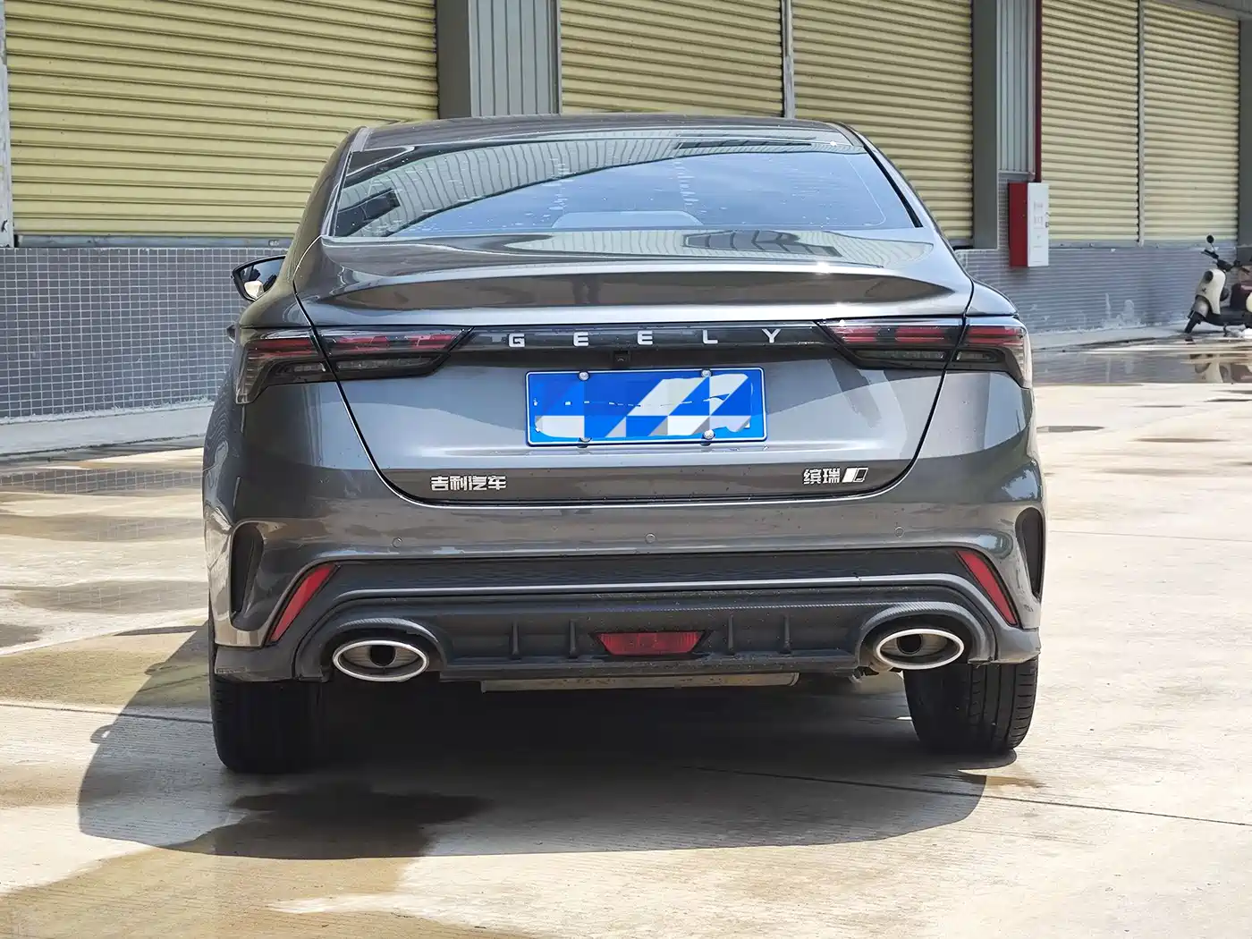 GEELY AUTOMOBILE BINRUI