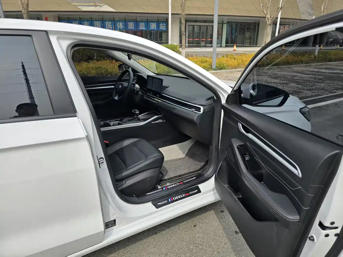 GEELY AUTOMOBILE EMGRAND