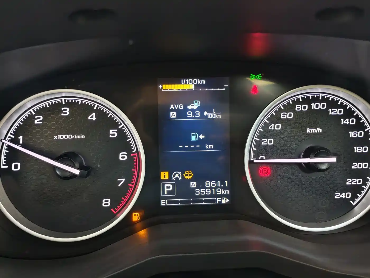 Subaru Forester 2022 2.0i AWD Luxury Edition with EyeSight фото 13