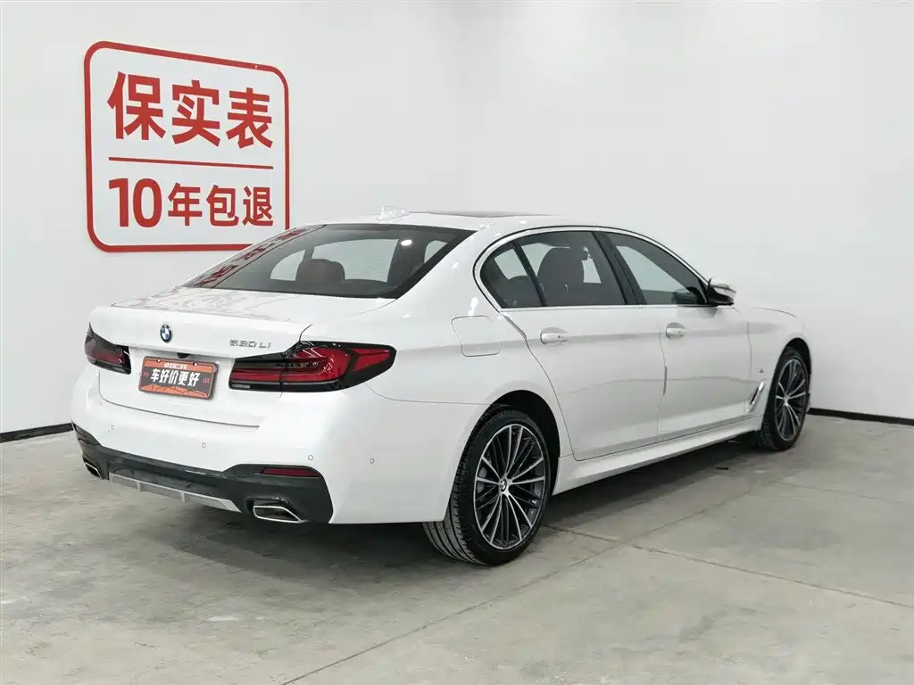 BMW 5 Series 2023 530Li Leading M Sport Package фото 2
