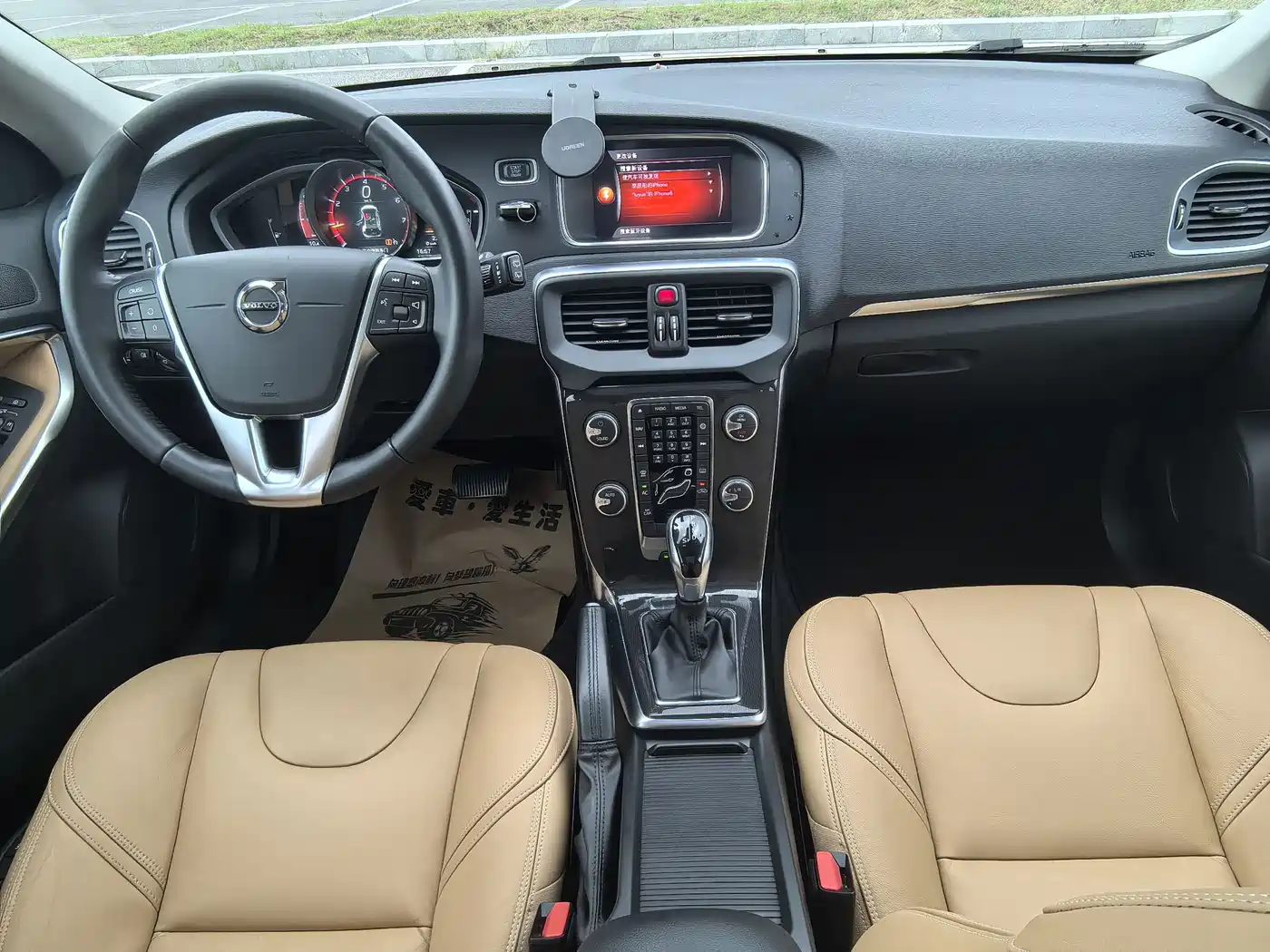 Volvo V40 2017 2017 T3 Inscription