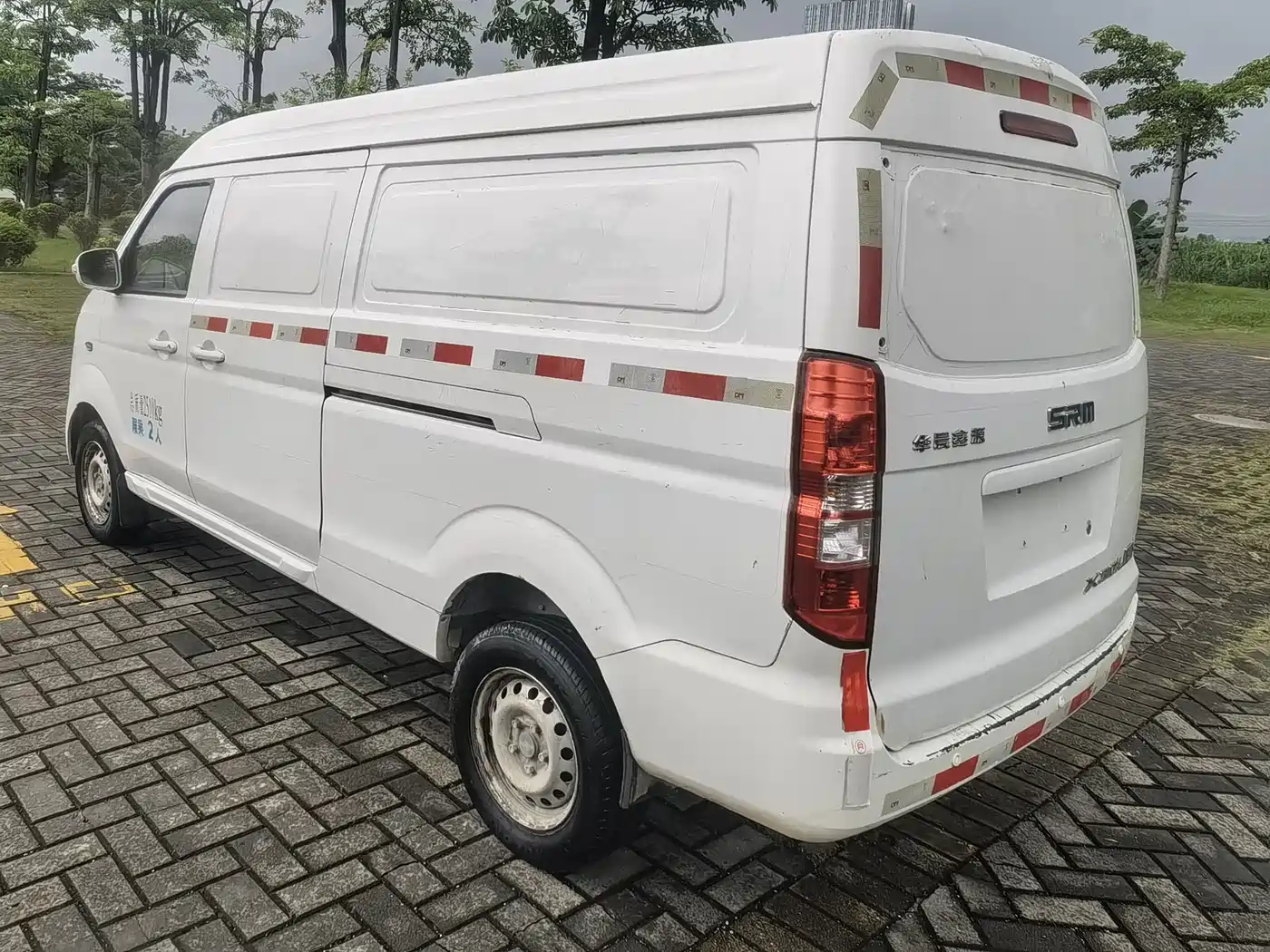 SRM Xinyuan New Energy Little Sea Lion EV 2020 2019 Comfort Version