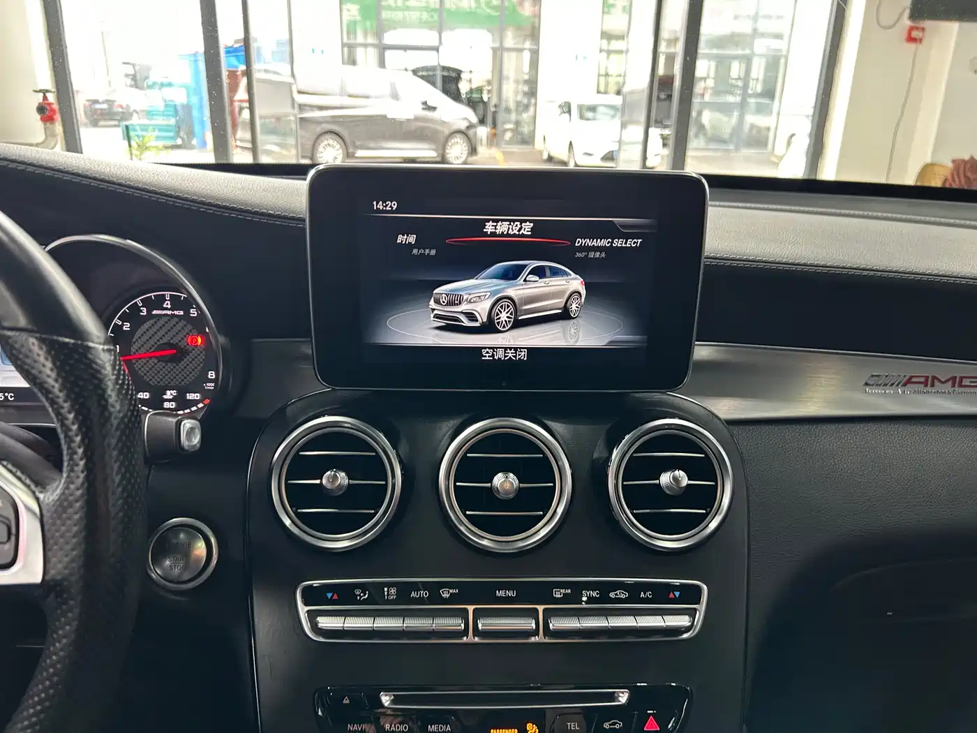 Mercedes-Benz GLC Coupe AMG 2018 AMG GLC 63 4MATIC+ Coupe SUV фото 13