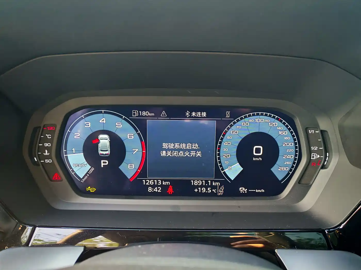 Audi A3 2026 2025 Facelift A3L Limousine 35TFSI Flying Spur Premium