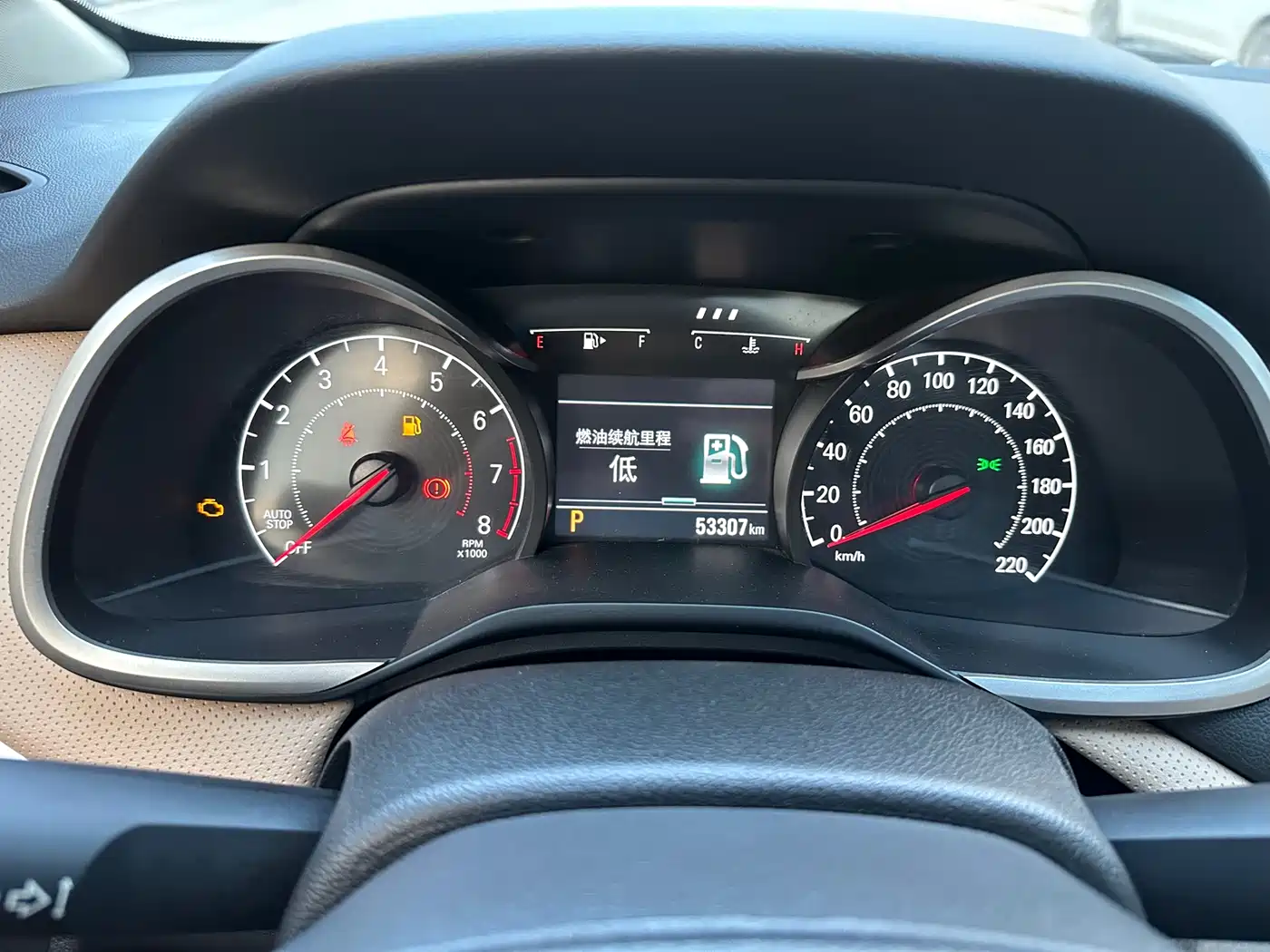 Chevrolet Monza 2022 320 Automatic Enjoyment Sunroof Edition фото 24