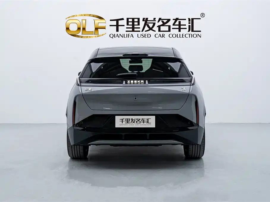 ZEEKR X 2024 2025 5-Seater Long Range Edition