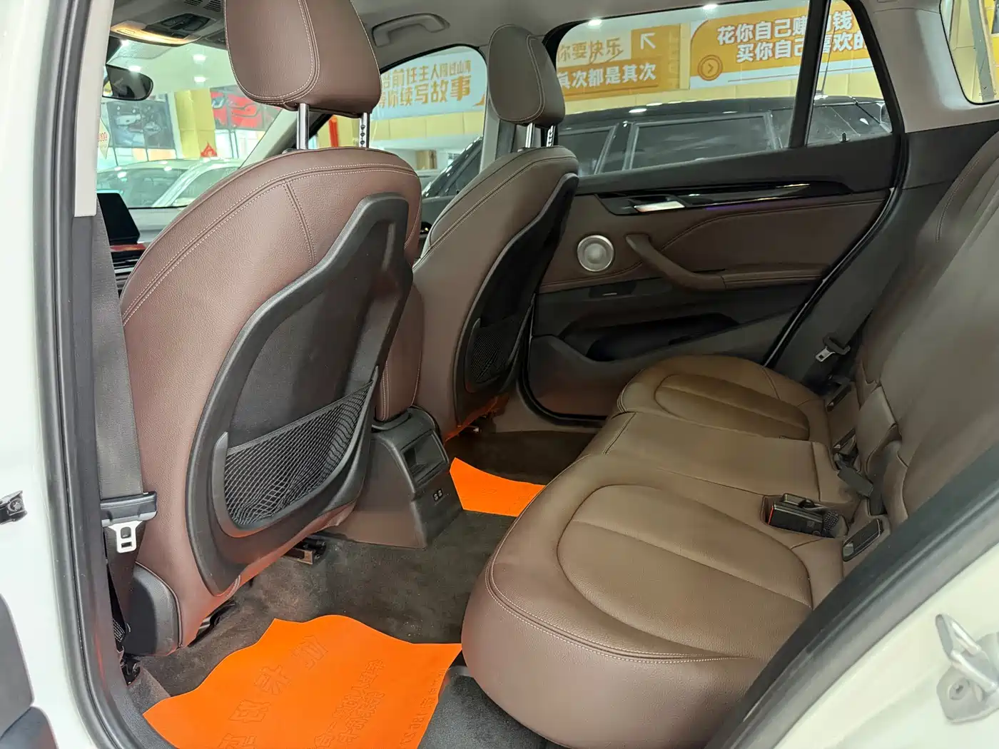 BMW X1 2021 sDrive20Li Fashion фото 10