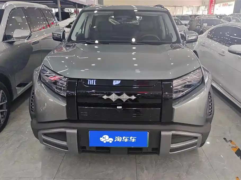 FANG CHENG BAO TITANIUM 3