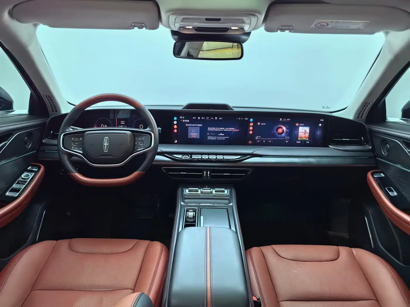 Lincoln Z 2023 2022 Facelift iCool Premium Elegance Edition