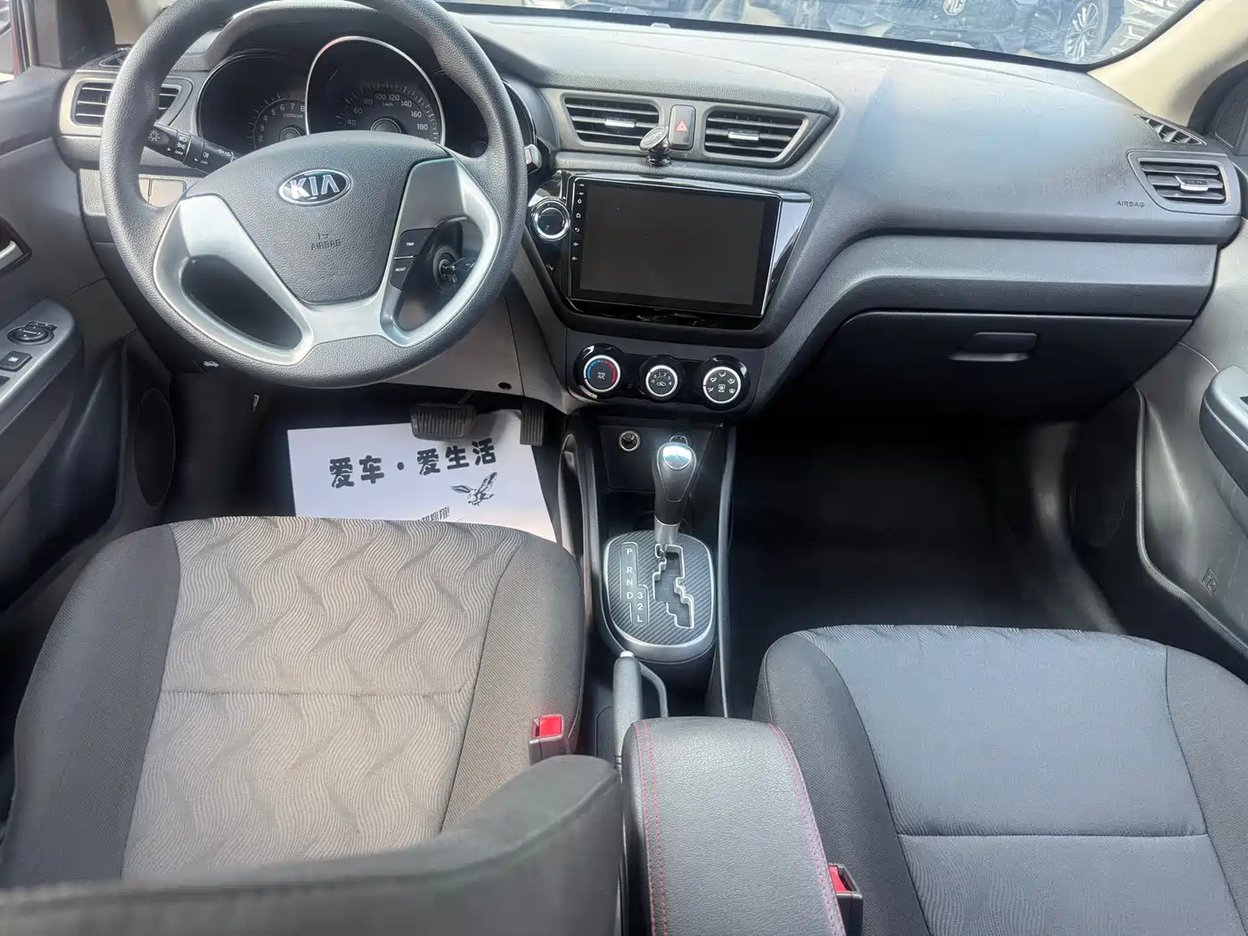 Kia K2 2017 Sedan 1.4L AT GLS фото 6