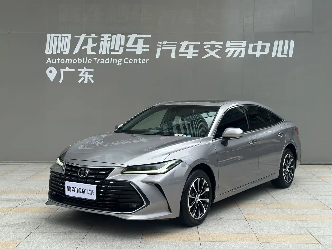 Toyota Avalon 2022 2.0L Luxury Edition