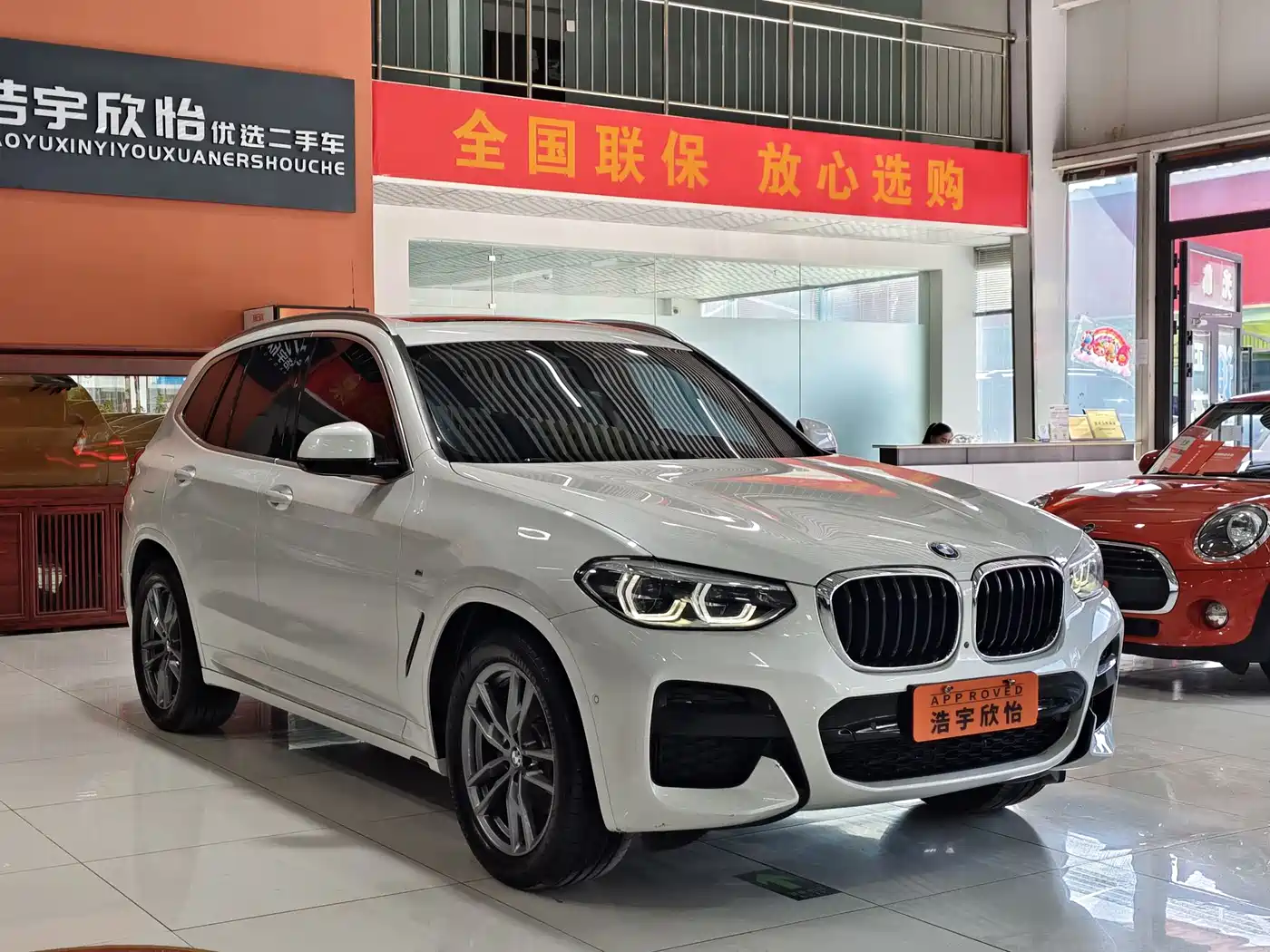 BMW X3 2020 xDrive28i M Sport Package фото 3