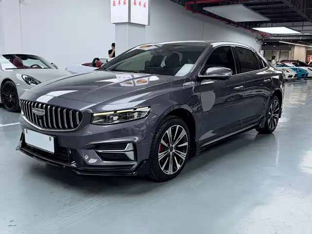 GEELY AUTOMOBILE XINGRUI