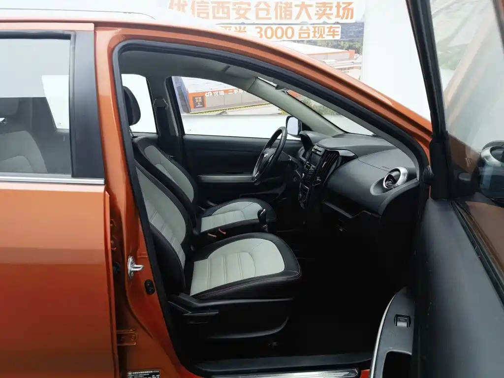 Great Wall M4 2014 2014 1.5L Manual Comfort