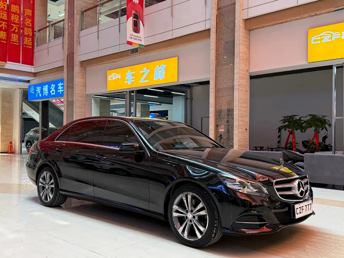 Mercedes-Benz E-Class 2015 Facelift E 180 L фото 3