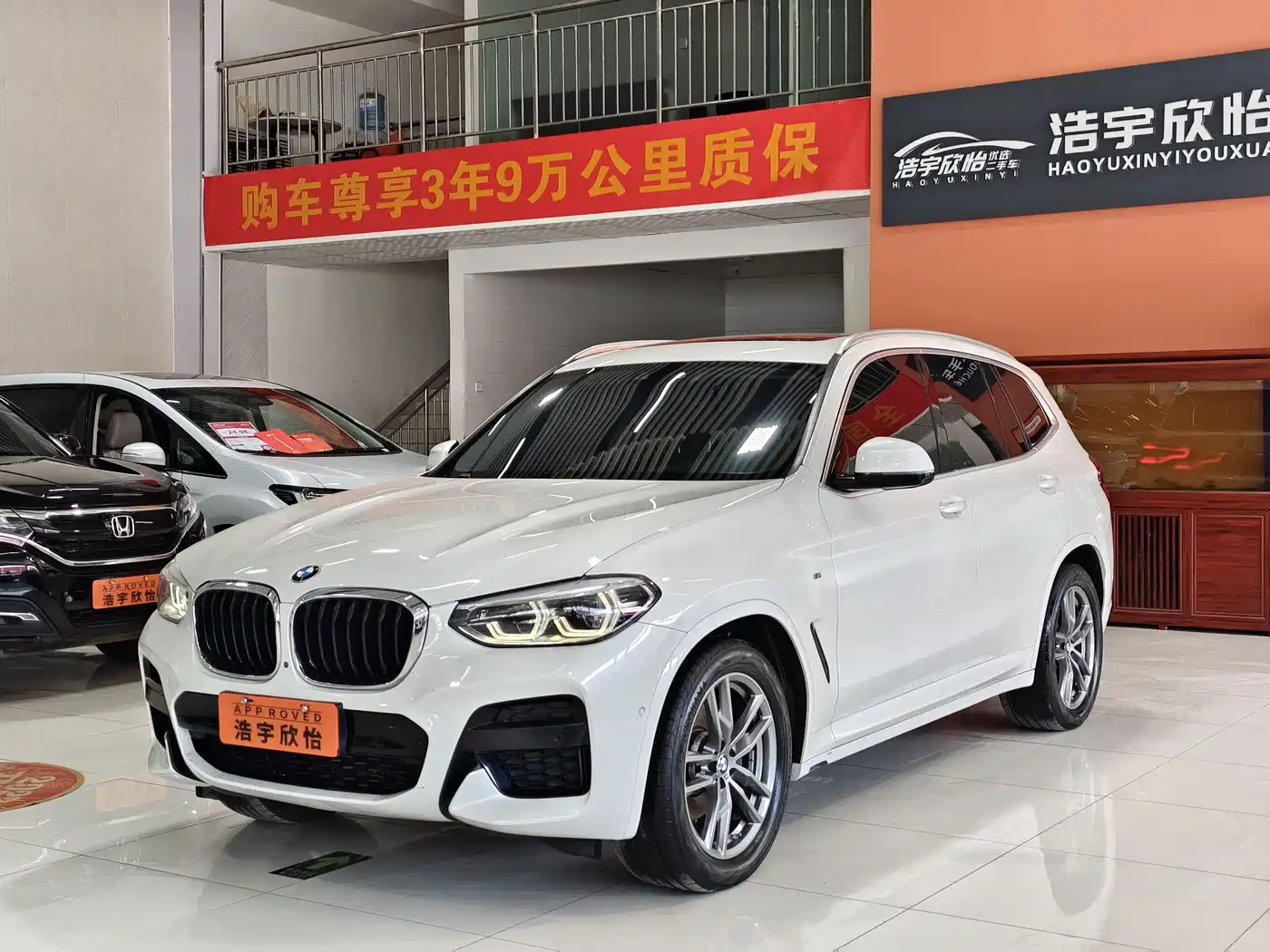 BMW X3 2020 xDrive28i M Sport Package