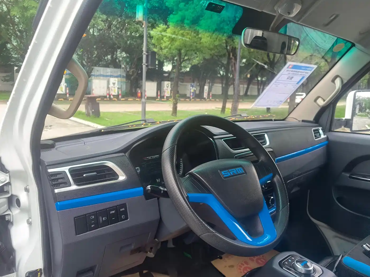 SRM Xinyuan Xinyuan T5L EV 2025 2025 AVIC 56.7KWh Standard 3.8m Cargo Grid