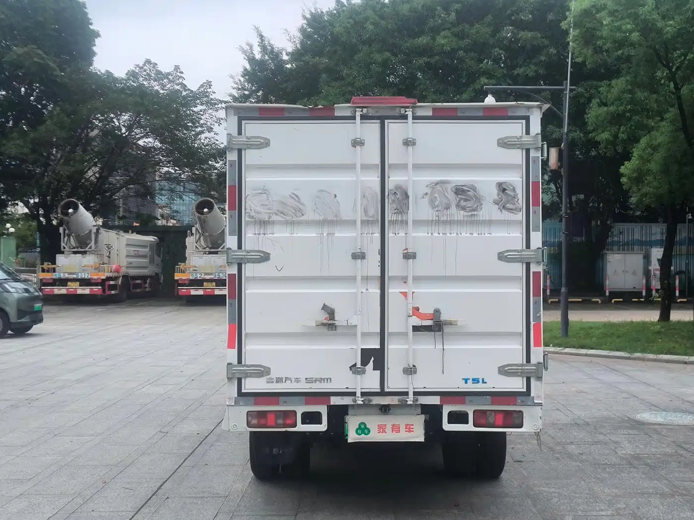 SRM Xinyuan Xinyuan T5L EV 2025 2025 AVIC 56.7KWh Standard 3.8m Cargo Grid