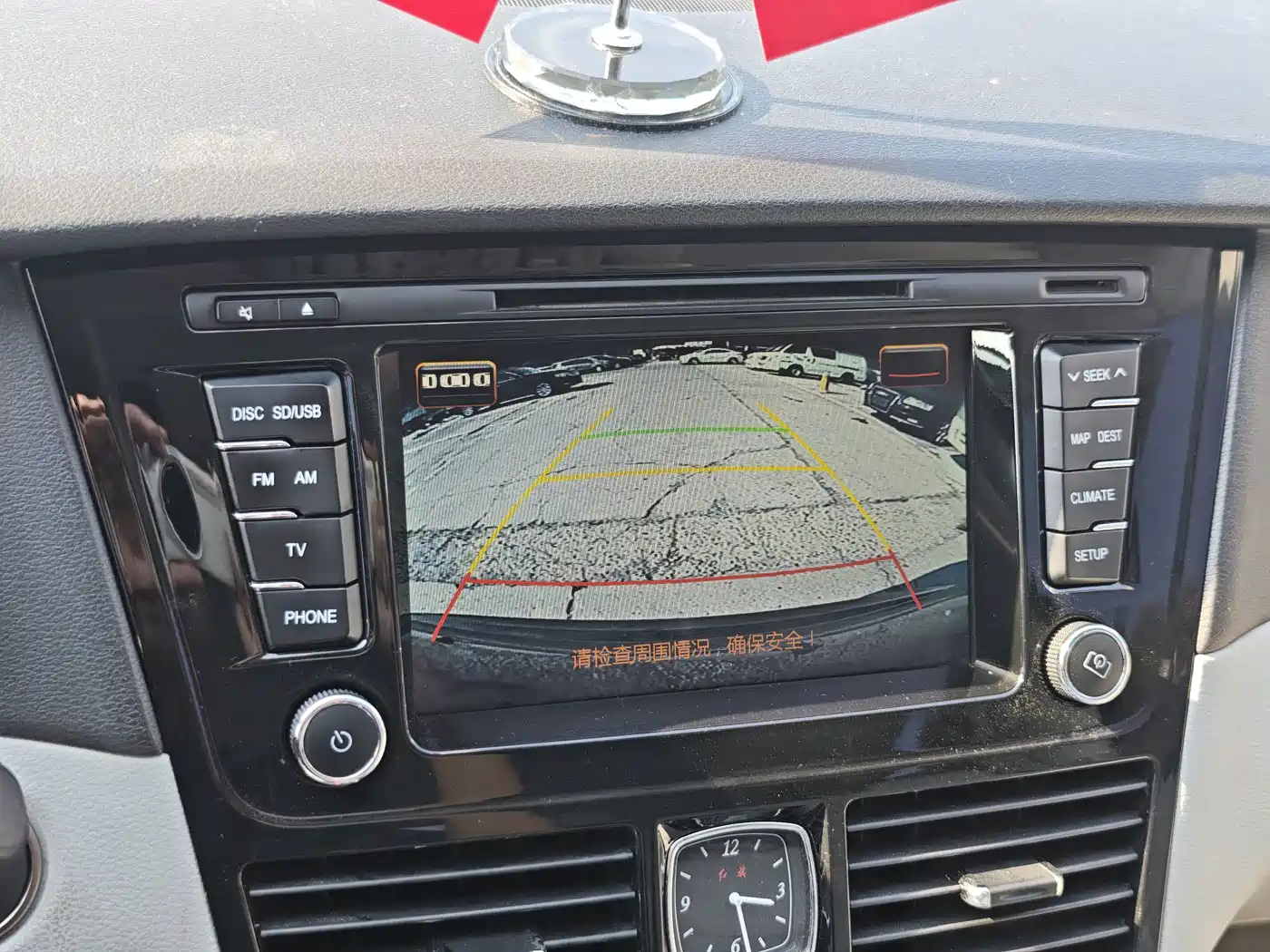 Hongqi H7 2017 2015 2.0T Luxury