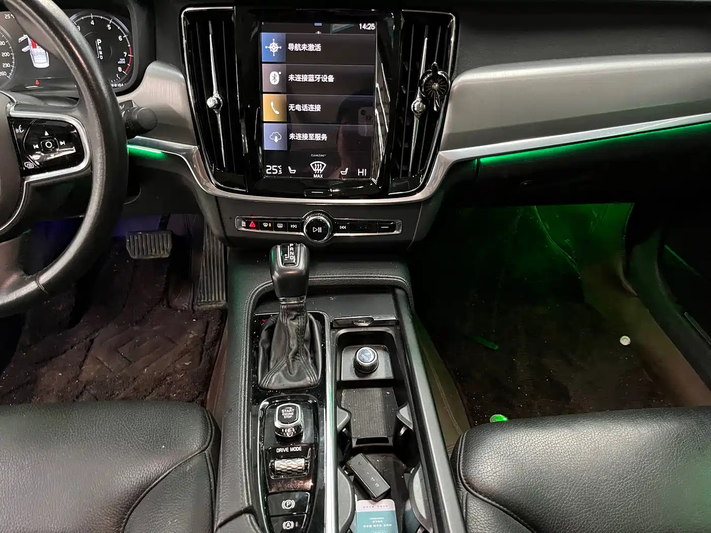 Фото 11 - Volvo S90