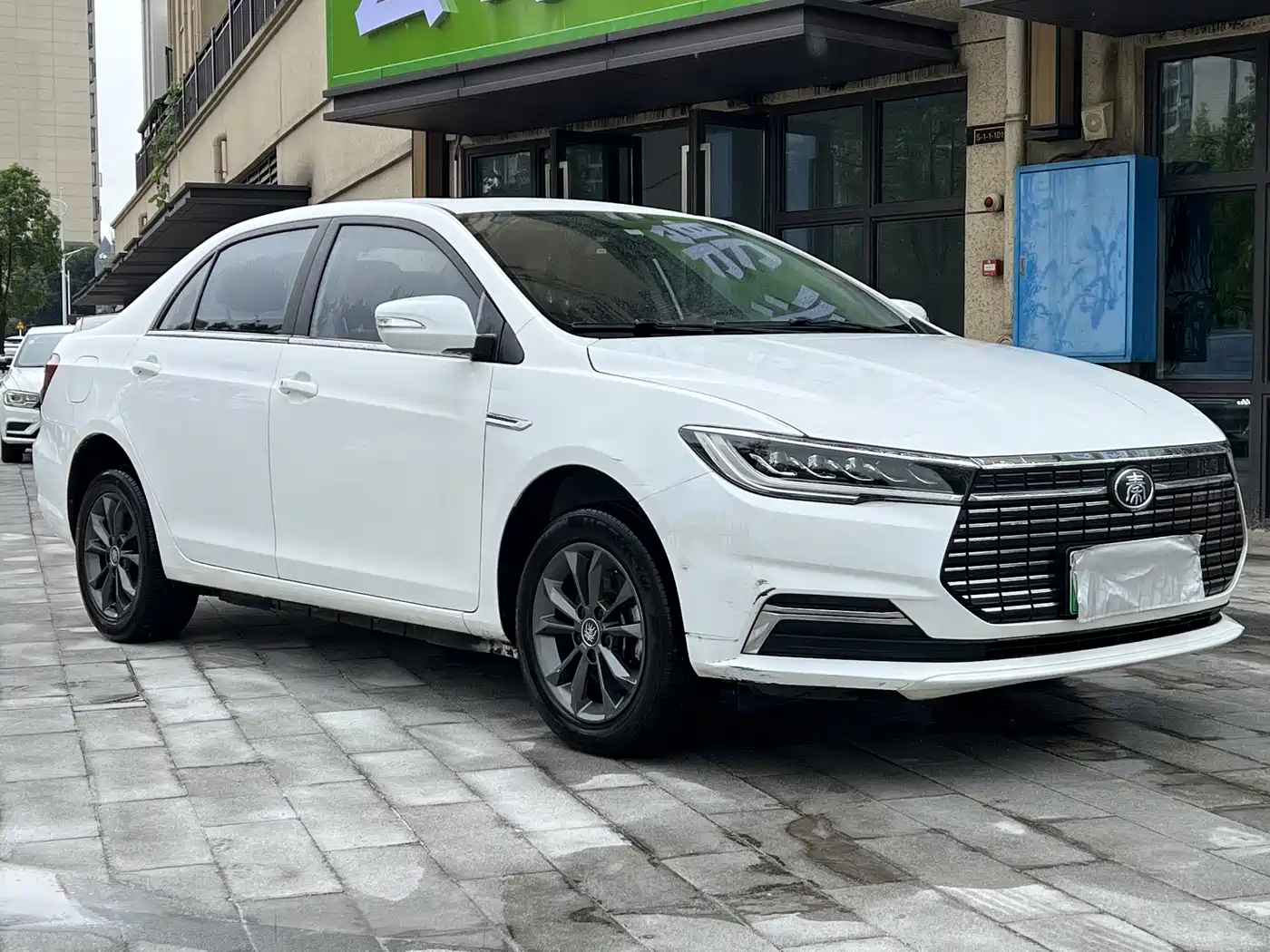 BYD Qin New Energy 2020 2019 Travel Edition
