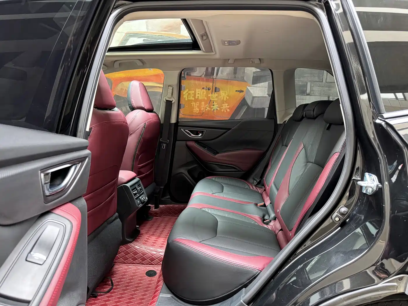 SUBARU FORESTER